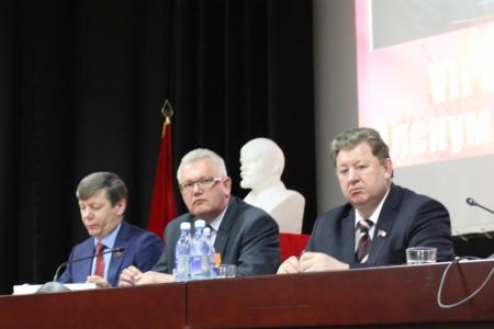 28 марта в Подмосковье прошел II Пленум Центрального Совета СКП-КПСС 