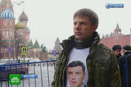 В КПРФ считают необходимым проверить причастность депутата "Блока Петра Порошенко" А.Гончаренко к массовому убийству мирных граждан в Одессе 2 мая 2014 года