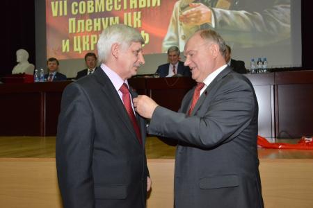 В Подмосковье открылся VII (мартовский) совместный Пленум ЦК и ЦКРК КПРФ