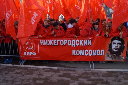 Нижний Новгород. Коммунисты приняли участие в митинге, посвященном воссоединению России и Крыма