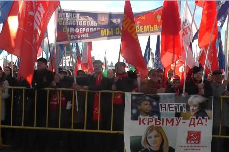 Добро пожаловать домой! Коммунисты Мордовии отметили годовщину воссоединения Крыма с Россией
