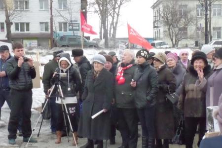Сахалинская область. 22 марта состоялся митинг в городе Корсаков