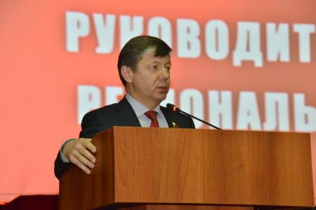 В Подмосковье проводится семинар-совещание актива КПРФ