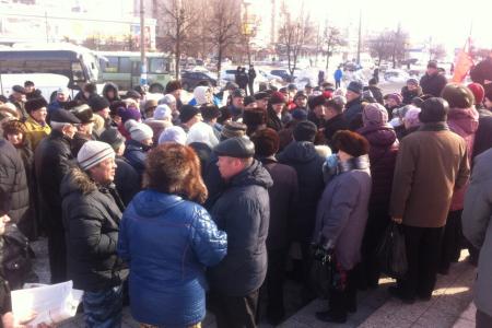 Митинг коммунистов в Ульяновске: «Долой правительство народного недоверия!»