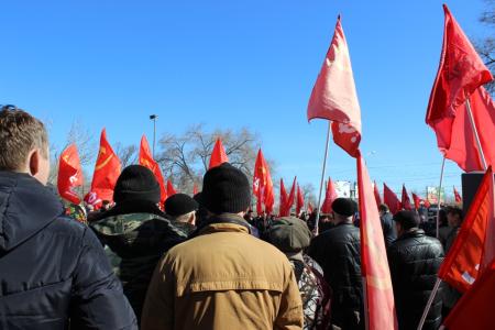Коммунисты Волгограда провели полуторатысячный митинг против ухудшения социально-экономического положения населения