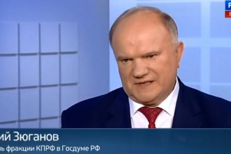 Г.А. Зюганов выступил в прямом эфире на телеканале «Россия 24»