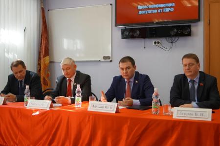 Партия власти должна кардинальным образом изменить свою политику – революция 2017 года абсолютно реальна. В Нижнем Новгороде прошла конференция депутатов КПРФ