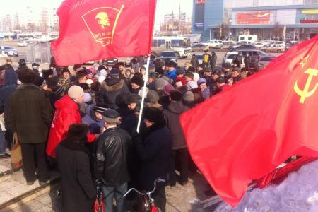 Митинг коммунистов в Ульяновске: «Долой правительство народного недоверия!»
