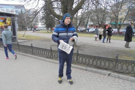 В Калининграде прошел пикет, посвященный социальным проблемам