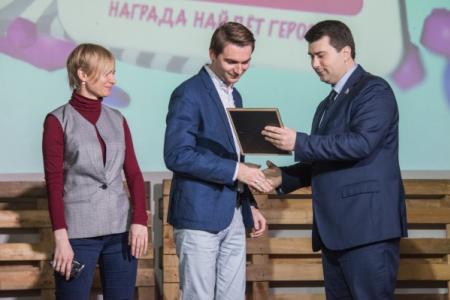 Депутат-коммунист Госдумы Олег Лебедев вручил награды победителям всероссийского конкурса «Экопозитив»