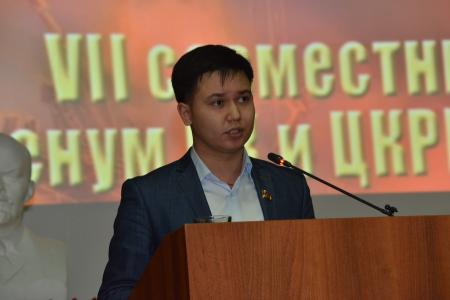 В Подмосковье открылся VII (мартовский) совместный Пленум ЦК и ЦКРК КПРФ