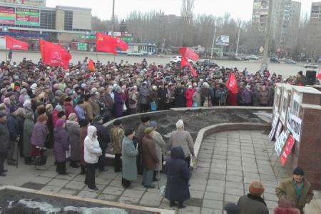 Саратовская область. Балаково: «Нет — росту цен и тарифов ЖКХ!»