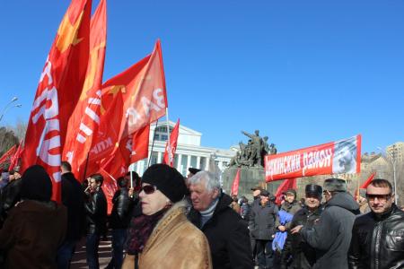 Коммунисты Волгограда провели полуторатысячный митинг против ухудшения социально-экономического положения населения