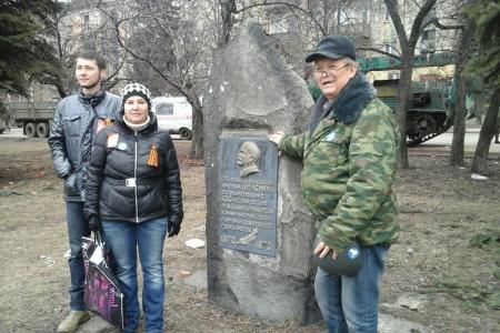 Коммунисты Белгородской области и Германии оказали гуманитарную помощь Новороссии