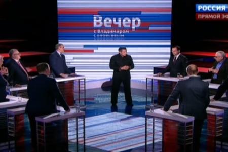 Л.И.Калашников принял участие в программе "Вечер с Владимиром Соловьевым", посвященной годовщине воссоединения России и Крыма