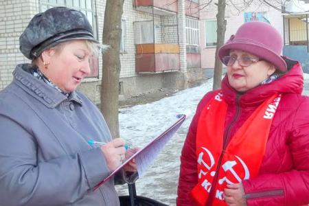 Ивановская область. Коммунисты Кинешемского района провели пикет с требованием отставки правительства Медведева
