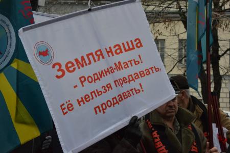 Lifenews: На многотысячном митинге в Москве коммунисты потребовали отставки правительства