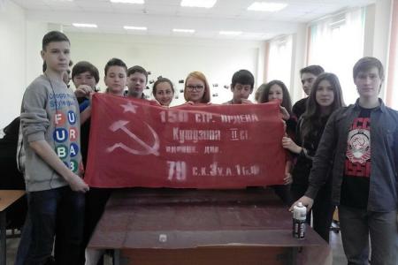 Проект «Знамя нашей Победы» развернулся в Ленинграде на полную мощность