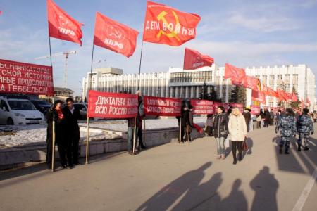 В Перми прошёл пикет, посвящённый памяти И.В. Сталина