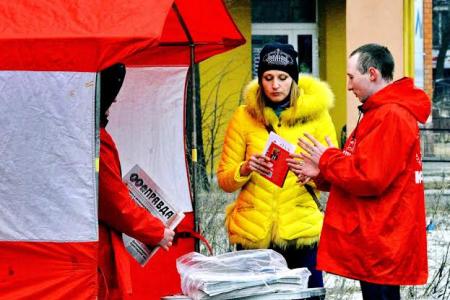 Комсомольцы Иванова провели очередной пикет за отставку Правительства Медведева