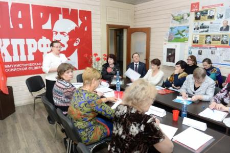 В Новосибирске прошла отчетно-выборная конференция регионального отделения Всероссийского Женского союза «Надежда России»