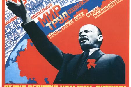 «Не забудем! Не простим!». Коммунисты и комсомольцы Белгорода напомнили властям о снесенном в 2013 году памятнике В.И. Ленину