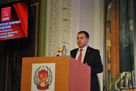 Ю.В. Афонин: «Нам не выйти из кризиса без перехода к социально-экономическому курсу, разработанному КПРФ»