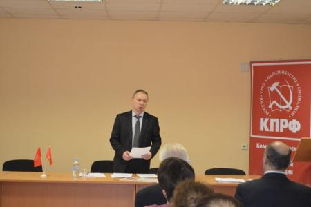 Состоялся III совместный пленум комитета и Контрольно-ревизионной комиссии Вологодского областного отделения КПРФ