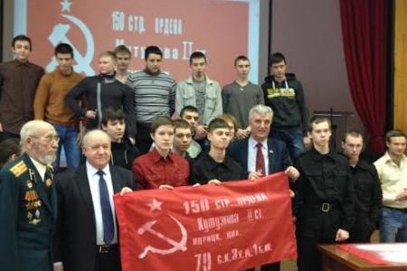 В Мурманске начались уроки «Знамя нашей Победы» 