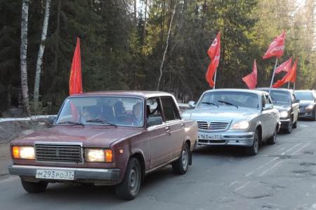Комсомольцы Иванова и Тейкова организовали автопробег