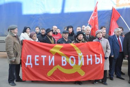 Коммунисты отправили юбилейный 30-й гуманитарный конвой в Новороссию