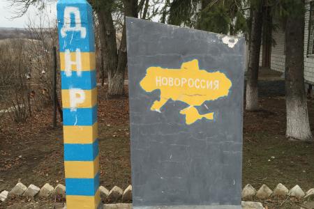 Депутат-коммунист А.А. Ющенко посетил с гуманитарным визитом Дебальцево 