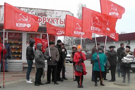 «России - новую экономическую политику!». Пикеты в Орловской области