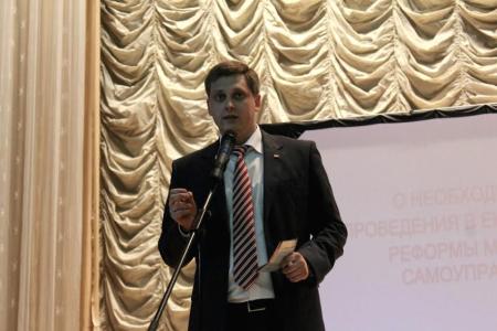 Свердловские коммунисты выступили на народном сходе против реформы МСУ