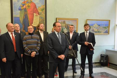 Г.А. Зюганов принял участие в открытии выставок "Русский Крым. От святого князя Владимира до наших дней" и "Взгляд Юго-Востока"