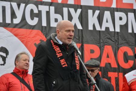 Lifenews: На многотысячном митинге в Москве коммунисты потребовали отставки правительства