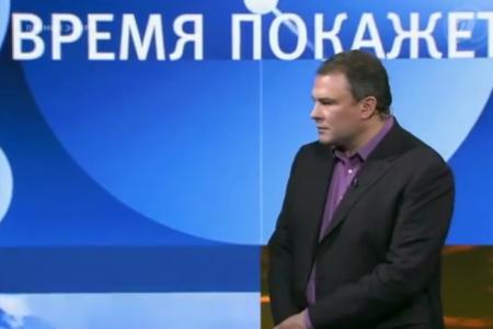 Л.И. Калашников принял участие в программе первого канала ТВ "Время покажет"