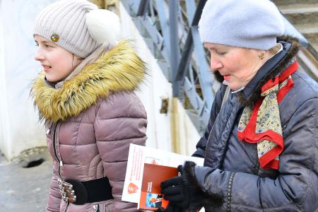 «Сванидзе! Хватит врать!». Пикет комсомольцев Иванова