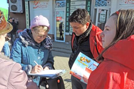 В Иваново состоялся очередной пикет в поддержку Знамени Победы