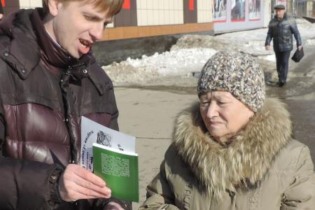 Ивановская область. Коммунисты и комсомольцы провели пикет «Правительство Медведева – в отставку!»