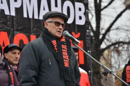 Lifenews: На многотысячном митинге в Москве коммунисты потребовали отставки правительства