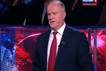 Г.А. Зюганов принял участие в экстренном выпуске программы Владимира Соловьева на канале «Россия 1»