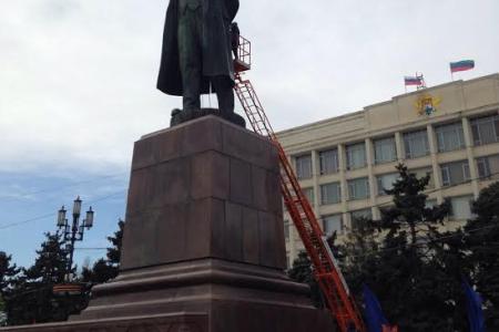 Республика Дагестан. Ко Дню рождения В.И. Ленина
