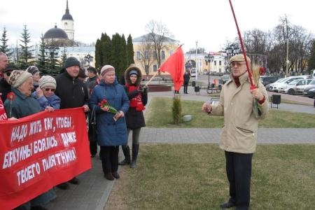 Калуга. Ленин жил, Ленин жив, Ленин будет жить!