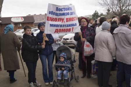 Краснодар. Народная приемная депутата С.П. Обухова: новые встречи, старые проблемы