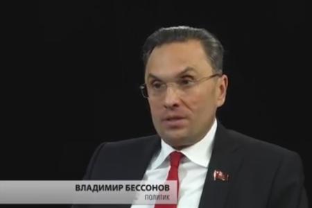 В.И. Бессонов: Если власть травит оппозицию с помощью силовиков, она не права