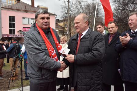 Председатель ЦК КПРФ Г.А. Зюганов посетил подмосковный город Королев