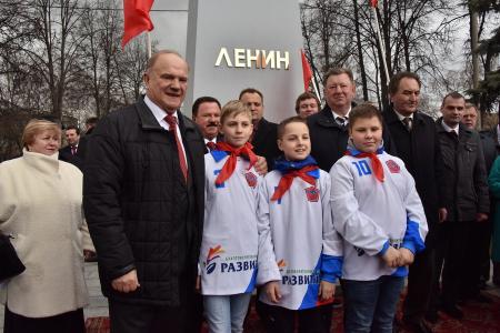 Председатель ЦК КПРФ Г.А. Зюганов посетил подмосковный город Королев