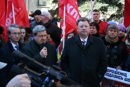 В Москве состоялась акция протеста возле посольства Украины