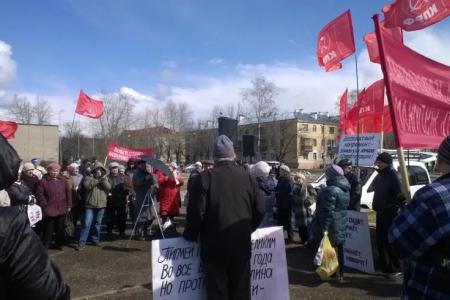 Пермский край. Жители требуют отменить закон о капитальном ремонте